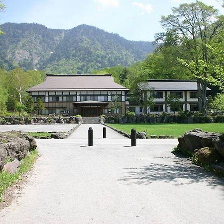 Kankoso Katashina Exterior photo