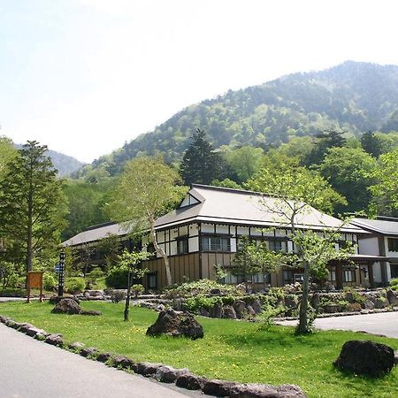 Kankoso Katashina Exterior photo